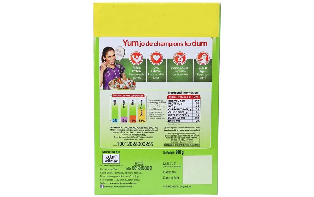 Fortune Soya Chunks    Box  200 grams